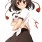カン